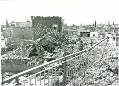 Συλλογή Ομίλου Γυναικών Επιτροπής Κερύνειας.