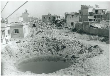 Συλλογή Ομίλου Γυναικών Επιτροπής Κερύνειας.