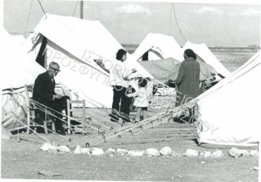 Συλλογή Ομίλου Γυναικών Επιτροπής Κερύνειας.