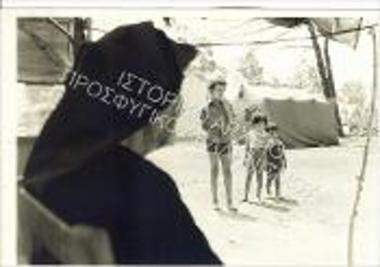 Συλλογή Ομίλου Γυναικών Επιτροπής Κερύνειας.