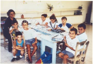 Συλλογή Ομίλου Γυναικών Επιτροπής Κερύνειας.