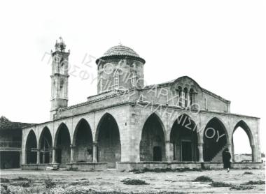 Συλλογή Ομίλου Γυναικών Επιτροπής Κερύνειας.