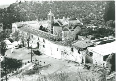 Συλλογή Ομίλου Γυναικών Επιτροπής Κερύνειας.