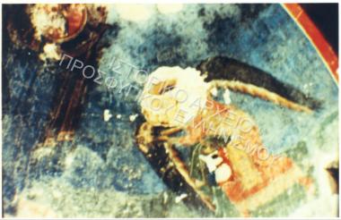 Συλλογή Ομίλου Γυναικών Επιτροπής Κερύνειας.