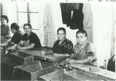 Συλλογή Ζαχαριάδη Μηνά.