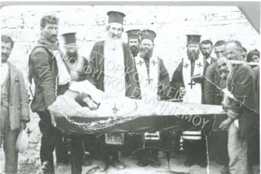 Συλλογή Ζυμπά - Αμοιρίδου Θεοδοσία.