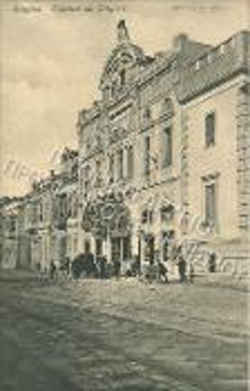 Repository of Historical Archives of Greek Refugees