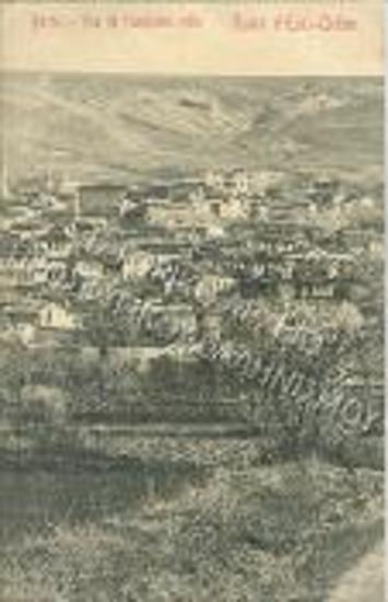 Άποψη της παλιάς πόλης του Εσκί Σεχίρ (Δορύλαιο).