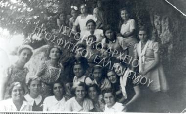 Συλλογή Κοκκά Ευτυχίας.