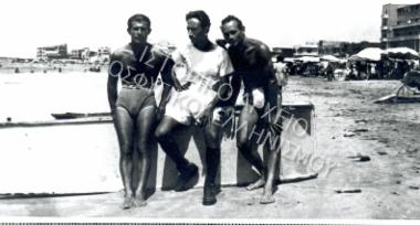 Συλλογή Κοκκά Ευτυχίας.