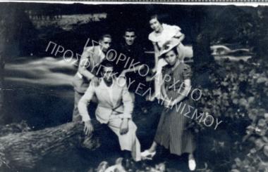 Συλλογή Κοκκά Ευτυχίας.