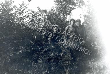 Συλλογή Κοκκά Ευτυχίας.