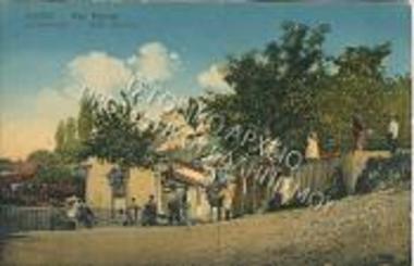 Η οδός Κεπέζη στο Αϊδίνιο.