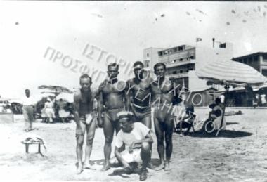 Συλλογή Κοκκά Ευτυχίας.