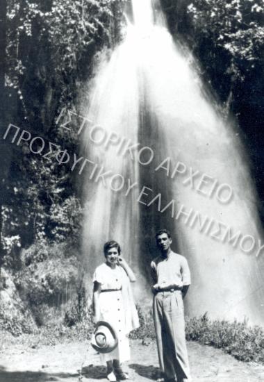 Συλλογή Κοκκά Ευτυχίας.