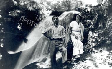 Συλλογή Κοκκά Ευτυχίας.