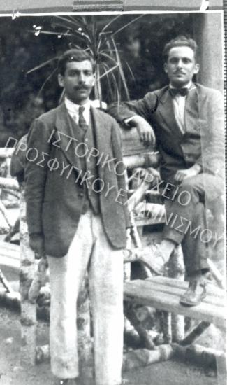 Συλλογή Κοκκά Ευτυχίας.