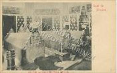 Το εσωτερικό του μαυσωλείου του Τούρκου πρίγκηπα Μπεγιαζίτ (Bayazed) στην Προύσα.