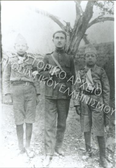 Συλλογή Γαβριήλογλου Αναστασία.