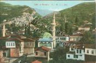 Άποψη του Guek - Dere στην Προύσα.