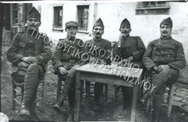 Συλλογή Γραμματικού Ελένης και εγγονών Νικολάου Χαλκιά & Ελένης Φατσή (Νο1)