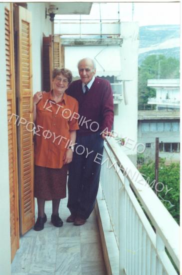 Συλλογή Γραμματικού Ελένης και εγγονών Νικολάου Χαλκιά & Ελένης Φατσή (Νο 2)