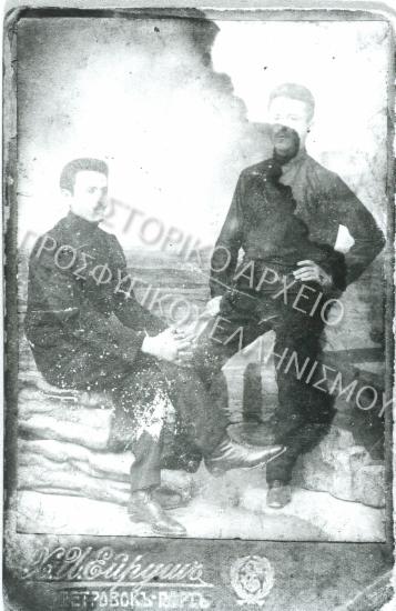 Συλλογή Καλαϊτσοπούλου - Γυμνοπούλου Αθηνάς.