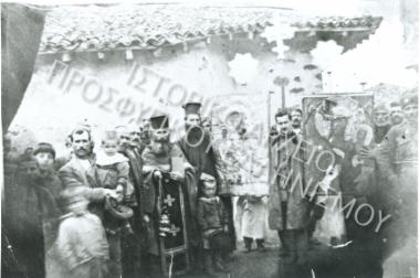 Συλλογή Καράμπελα Γεωργίου.