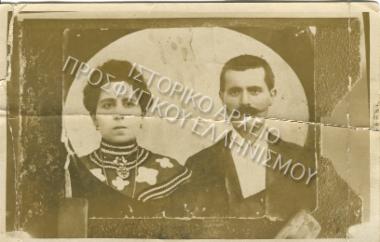 Συλλογή Μαυροπούλου - Γερασίδου Μαρία.