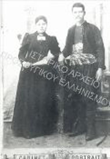 Συλλογή Γεωργόπουλου Γρηγόρη.