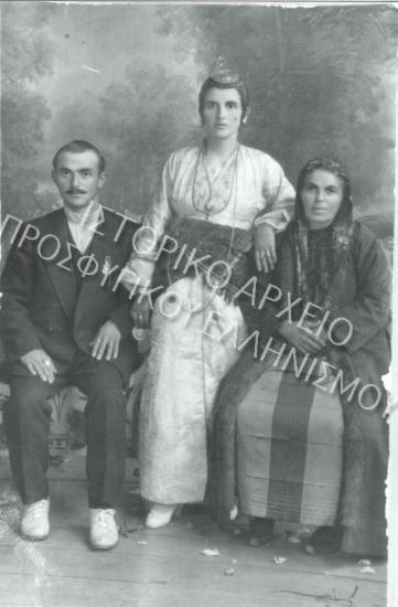 Συλλογή Σαββίδου Πηνελόπης.