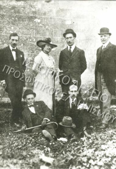 Συλλογή Εφραιμίδη Αναστάσιου.