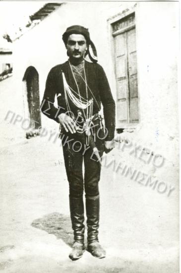 Συλλογή Εφραιμίδη Αναστάσιου.