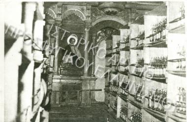 Συλλογή Εφραιμίδη Αναστάσιου.