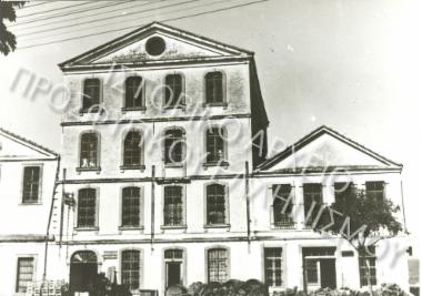 Συλλογή Εφραιμίδη Αναστάσιου.