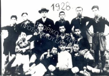 Συλλογή Ένωσης Ποδοσφαιρικών Σωματείων Μακεδονίας (Ε.Π.Σ.Μ.)