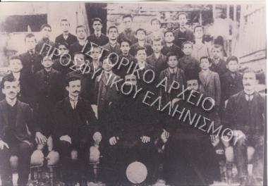 Συλλογή Δοματζόγλου Κυριάκου.