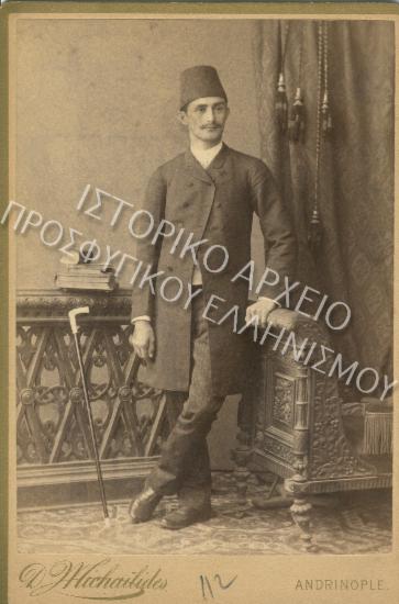 Συλλογή Φωτογραφείου Δ. Μιχαηλίδη.