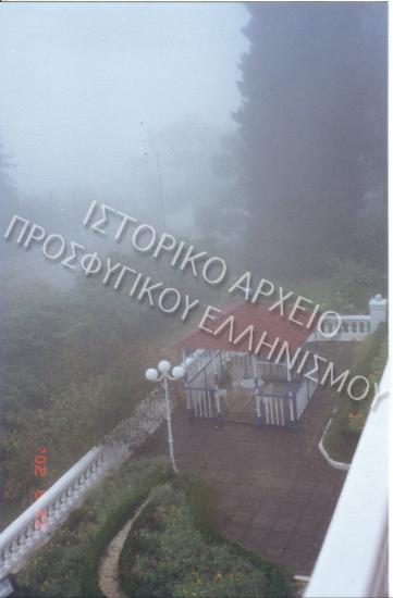 Συλλογή Μπακάλογλου Πέτρου.