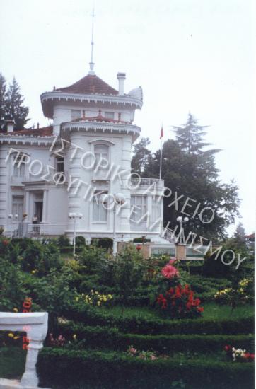 Συλλογή Μπακάλογλου Πέτρου.