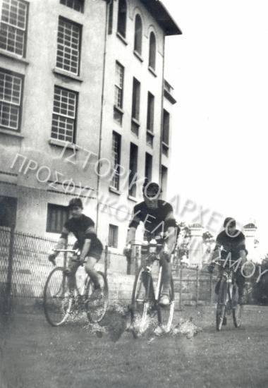 Συλλογή Βυζαντινού Αθλητικού Ομίλου (Β.Α.Ο)