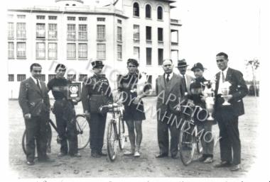 Συλλογή Βυζαντινού Αθλητικού Ομίλου (Β.Α.Ο)