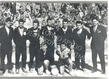 Συλλογή Βυζαντινού Αθλητικού Ομίλου (Β.Α.Ο)