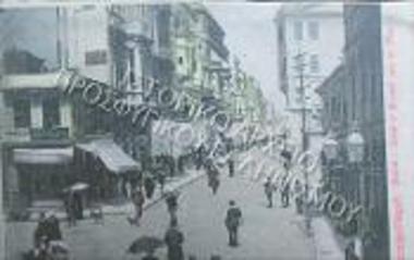 Το Γαλατά - Σεράι και ο κεντρικός δρόμος του Πέρα.