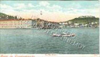 Η νήσος Χάλκη.