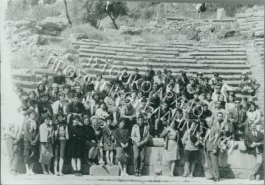 Συλλογή Αμπατζίδη Γεωργίου.