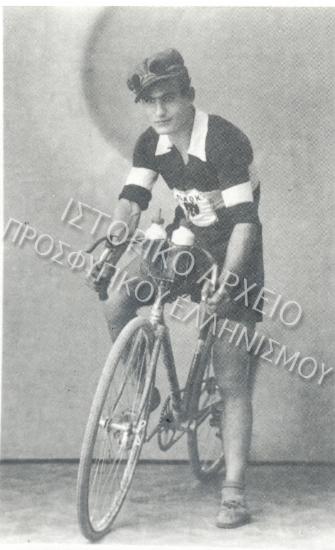 Συλλογή Αθλητικών Φωτογραφιών Θεσσαλονίκης.