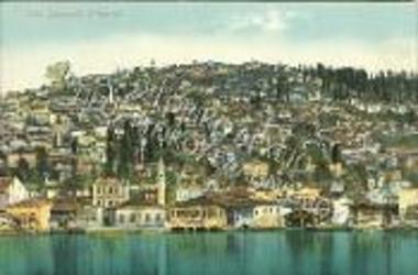 Γενική άποψη της Νικομήδειας (Ιζμίτ)