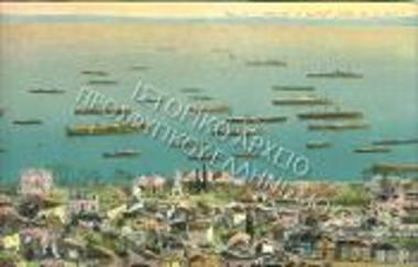 Άποψη του ναύσταθμου της Νικομήδειας (Ιζμίτ).