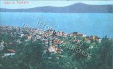 Τα Μουδανιά. Άποψη της πόλης.